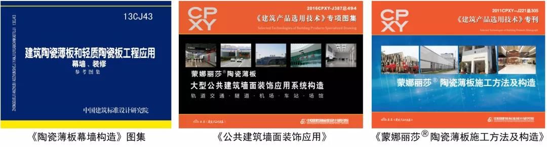 绿屋建科 4.jpg