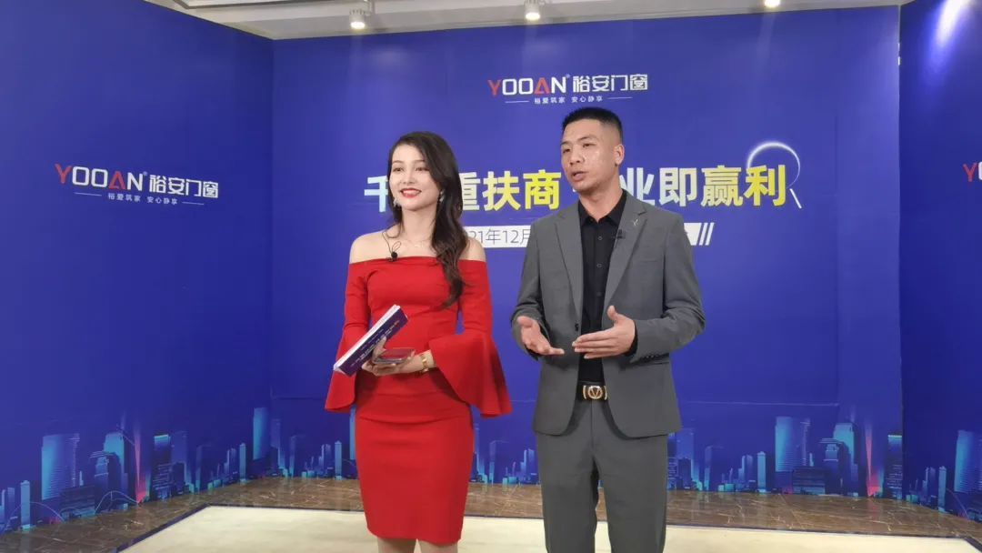 裕安门窗4.jpg