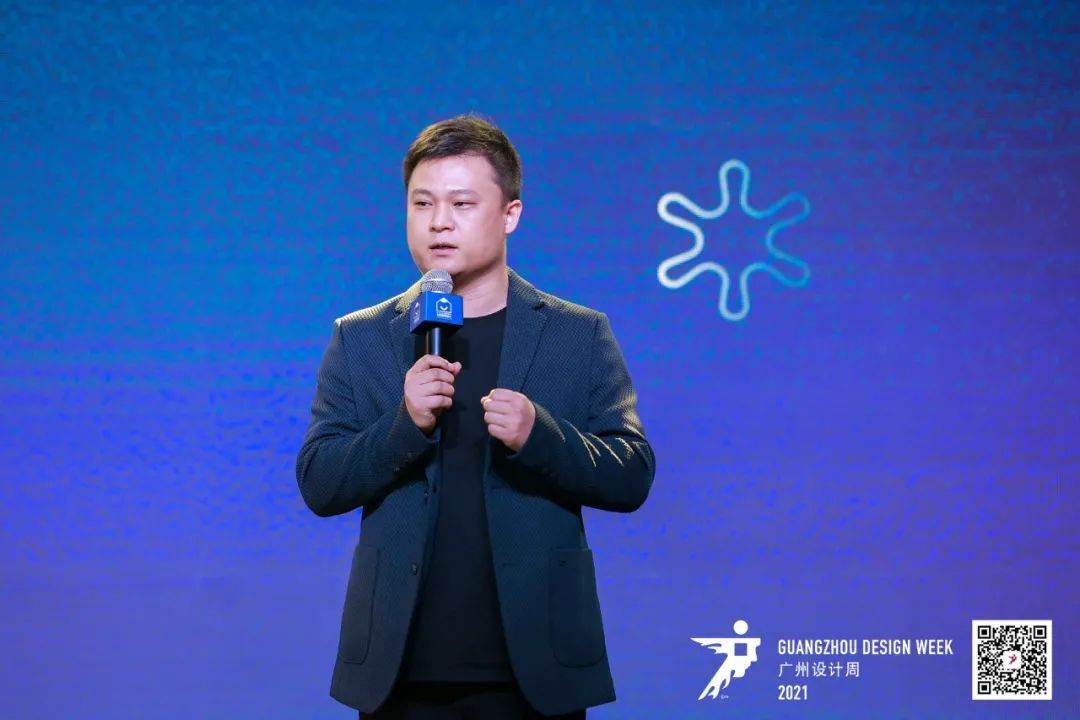 广州设计周首席资源官刘煜致辞.jpg