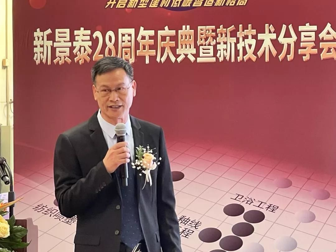 新景泰市场部经理何永钱.jpg