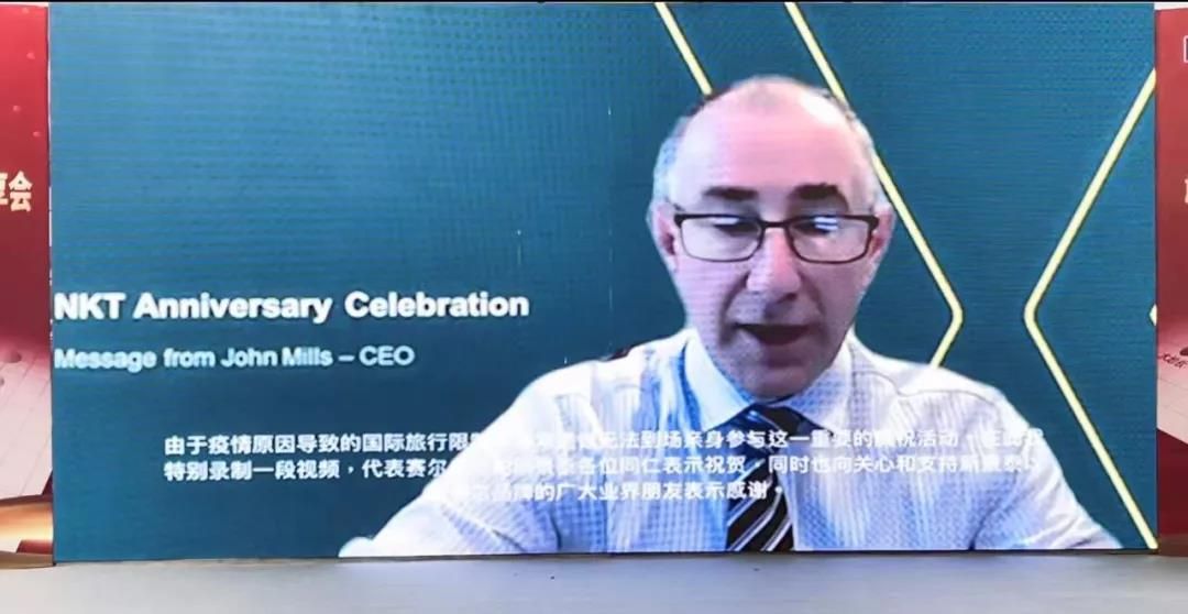 英国赛尔CEO John Mills.jpg
