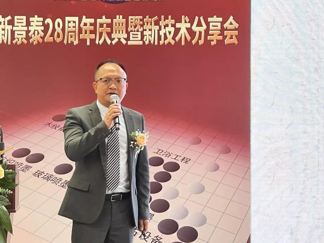 新景泰纺织部经理刘庆东.jpg