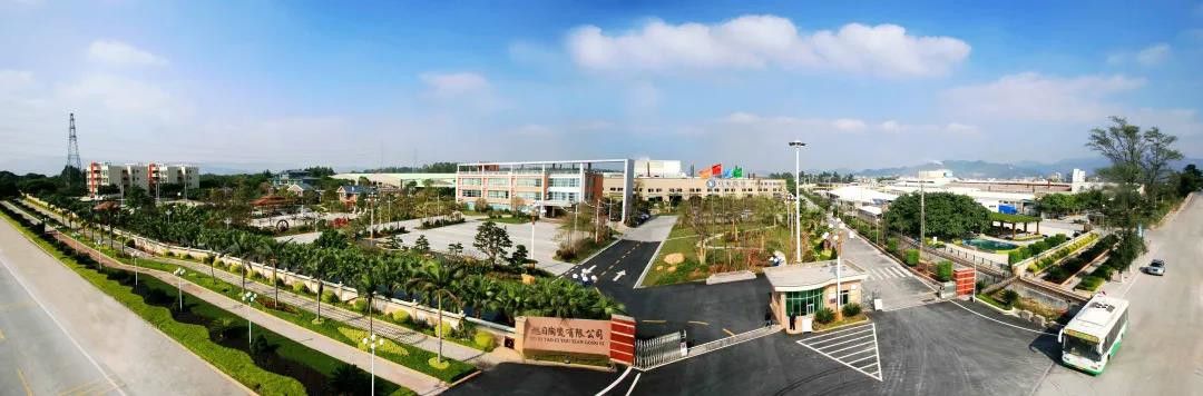 白兔瓷砖珠海生产基地.jpg