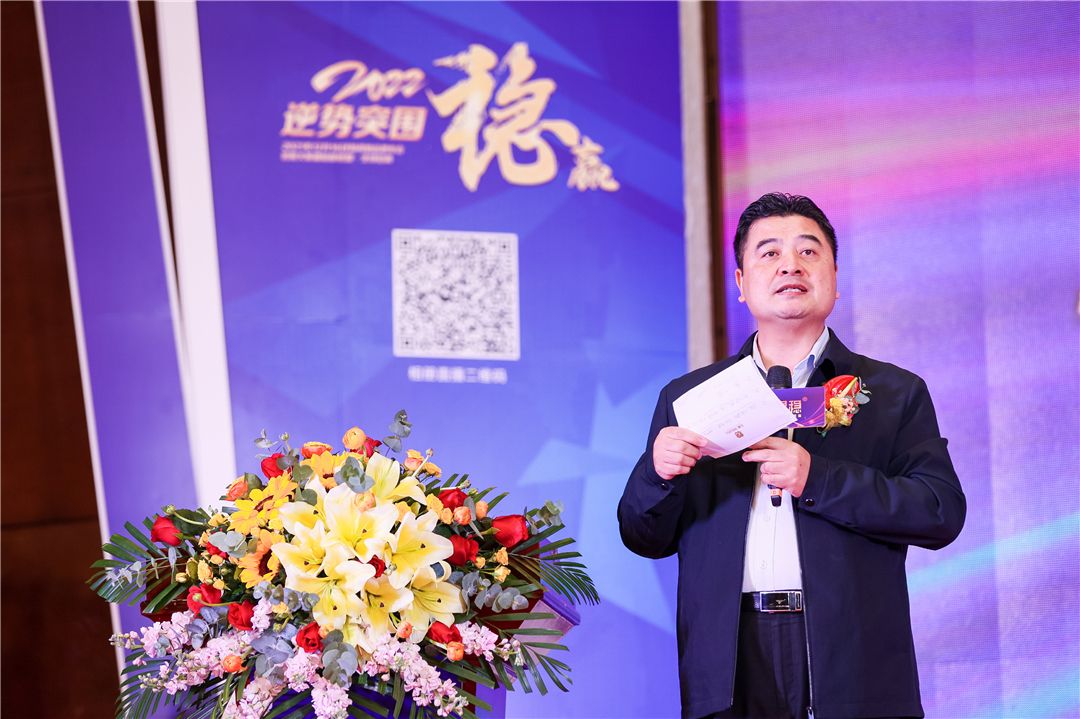 互联网老兵 陶瓷网创始人 中国首届岩板产业博览会推广大使罗兆泉.jpg
