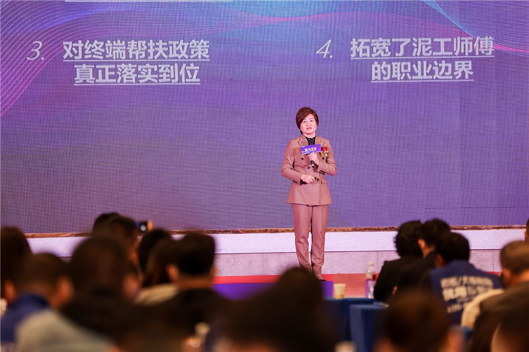 贴得稳.jpg