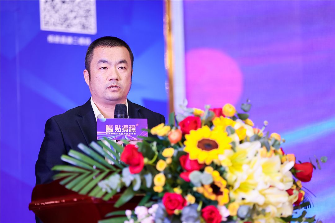 广东梅州代理商 傅总.jpg