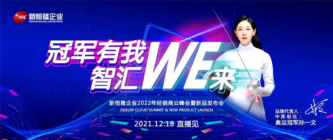 新恒隆1、.jpg