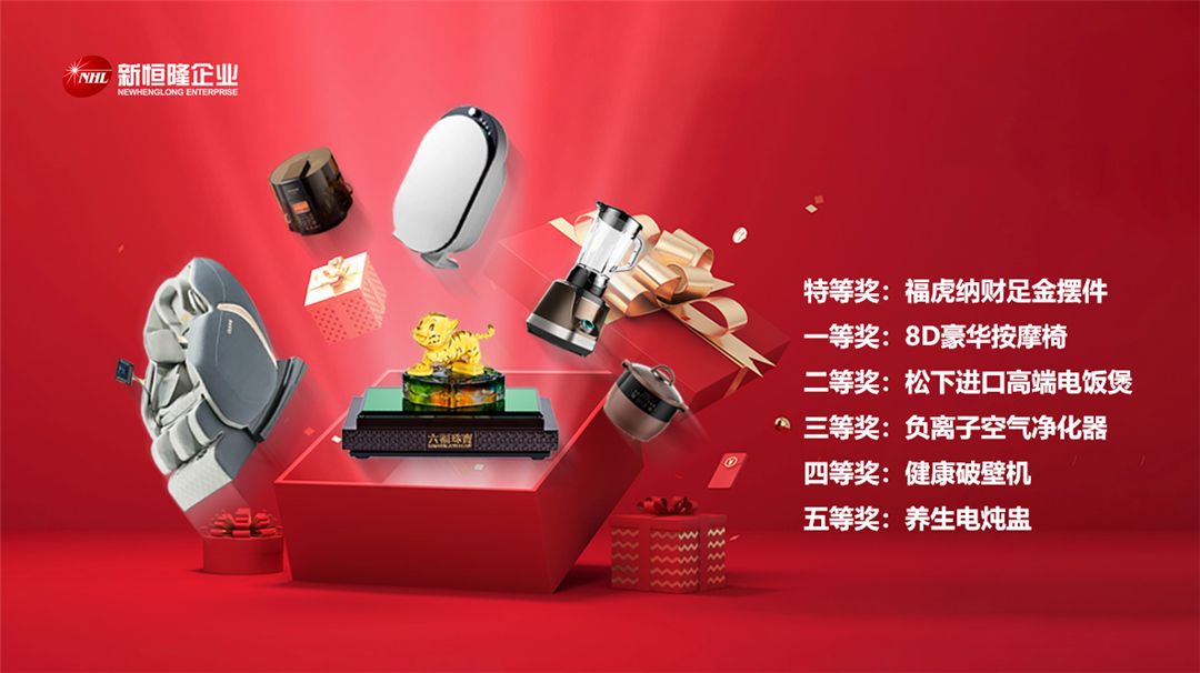 新恒隆4.jpg