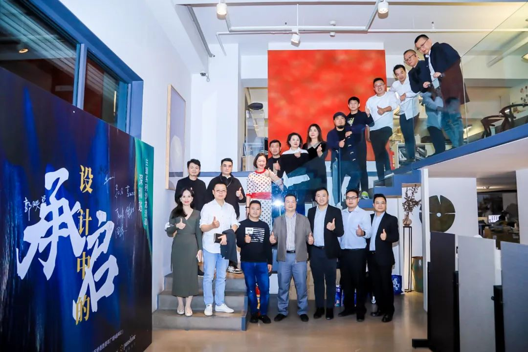 活动合照.png