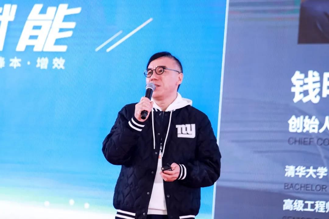 钱明波.jpg