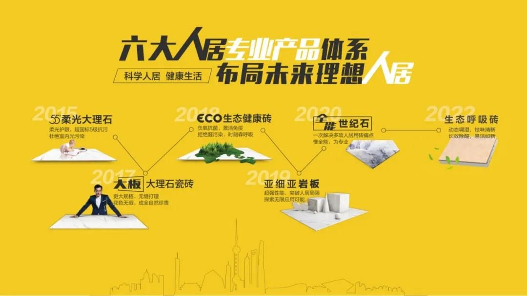 亚细亚.jpg