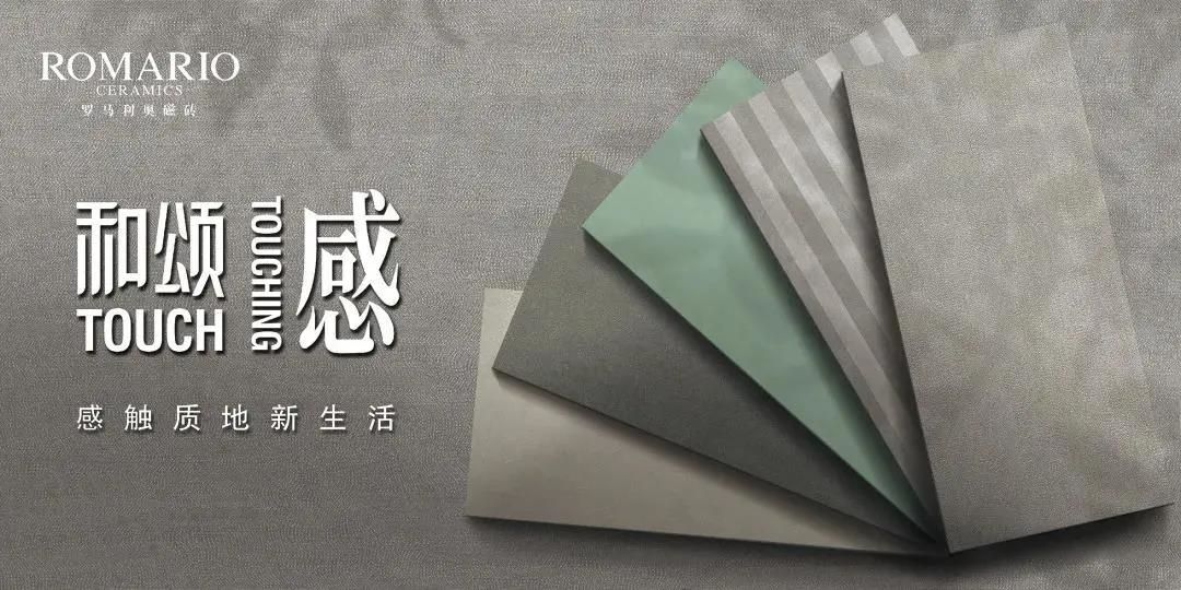 罗马利奥3.jpg
