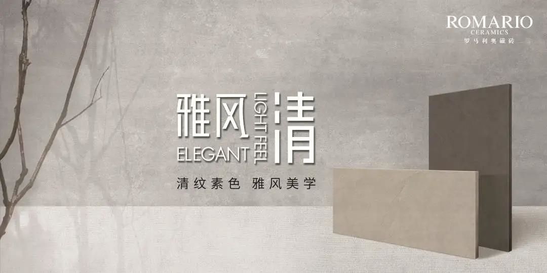 罗马利奥4.jpg