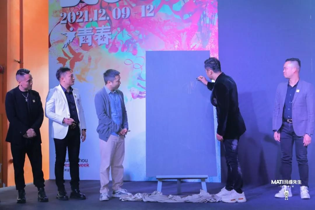 孟也·M系列发布2.jpg
