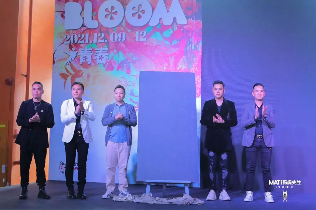 孟也·M系列发布3.jpg