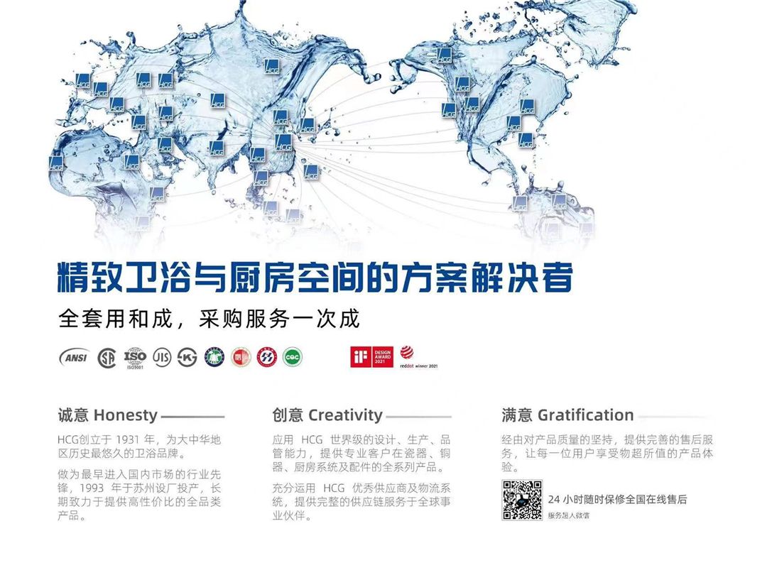 微信图片_20211224100229.jpg