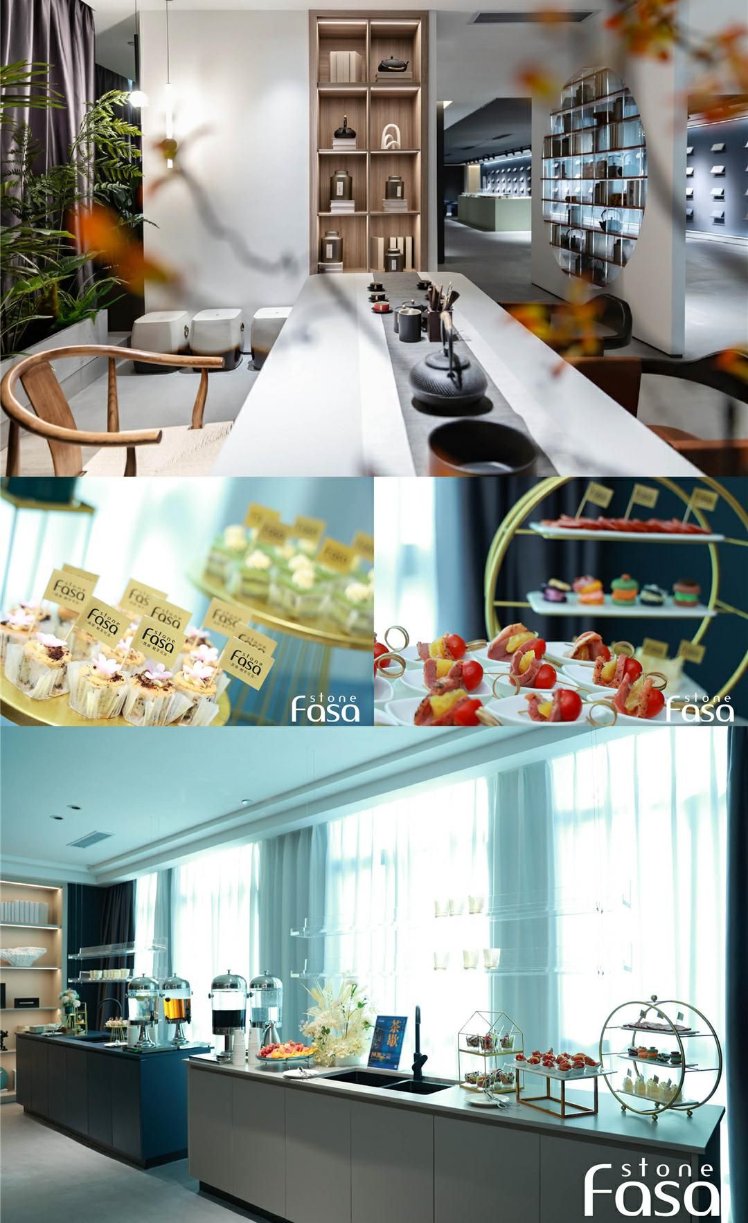 法萨石 5.jpg