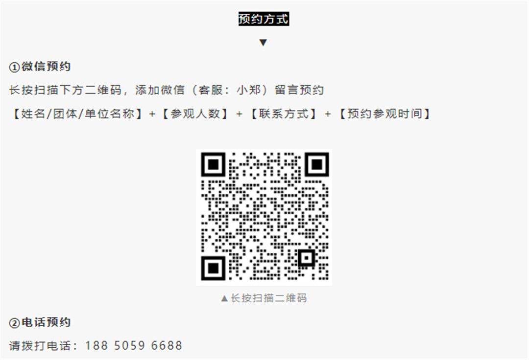 喜讯！中国白陈仁海荣获第二十五届全国发明展览会金奖11.jpg
