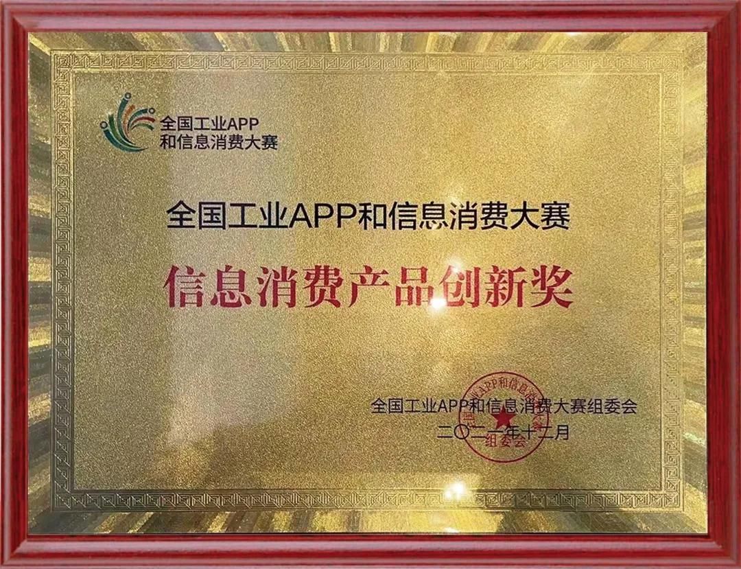 新明珠3.jpg