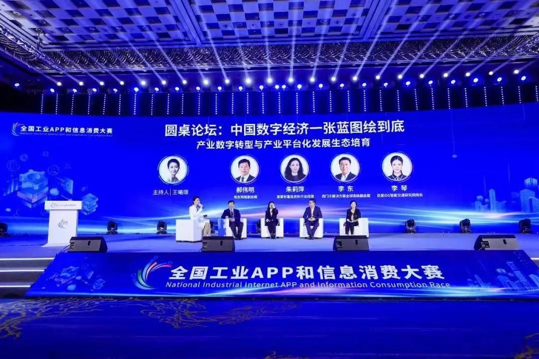 新明珠4.jpg