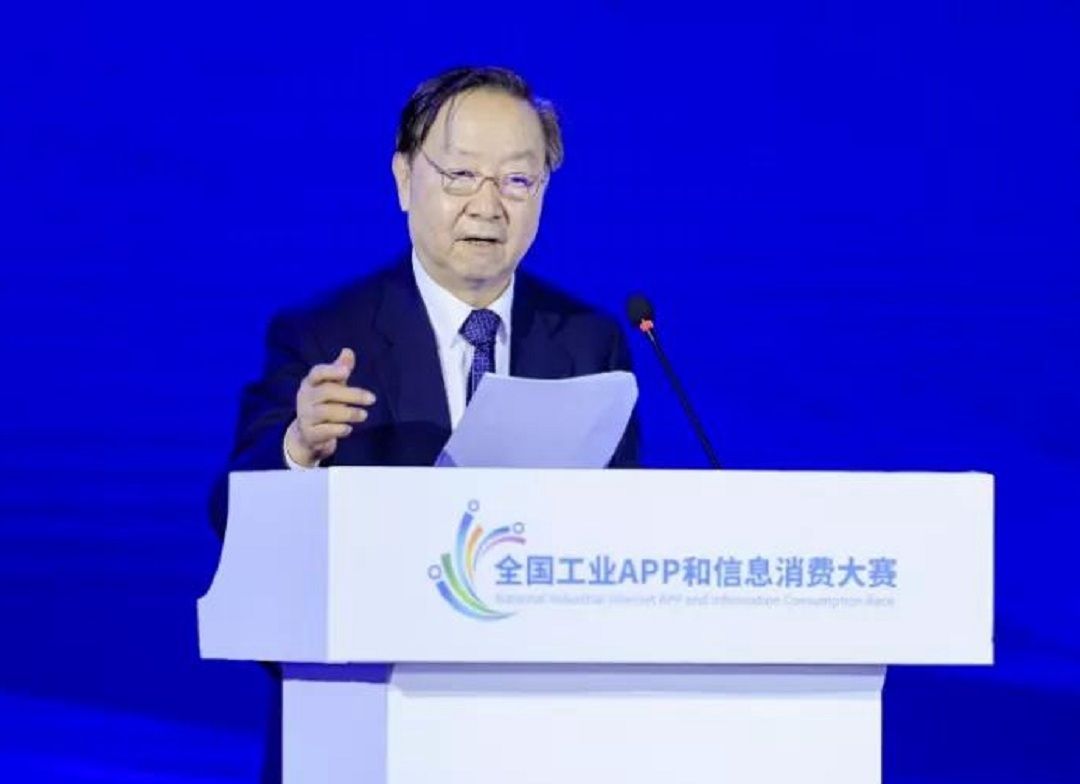 5-1李毅中.jpg