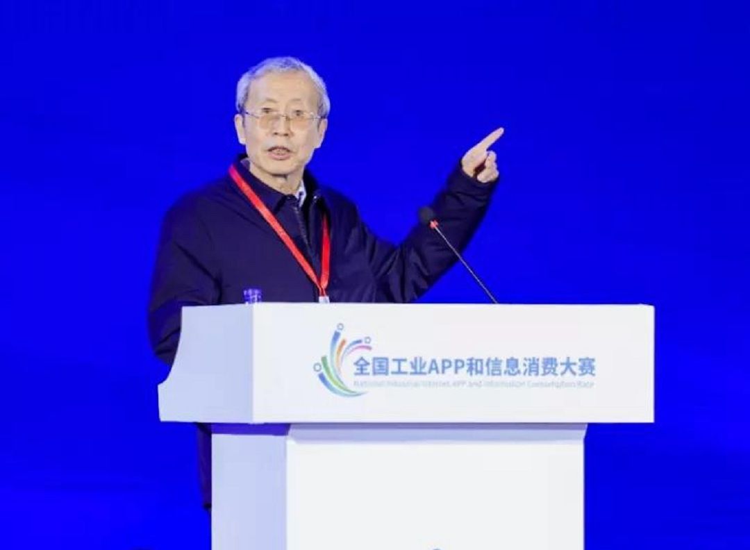 5-3桂卫华.jpg