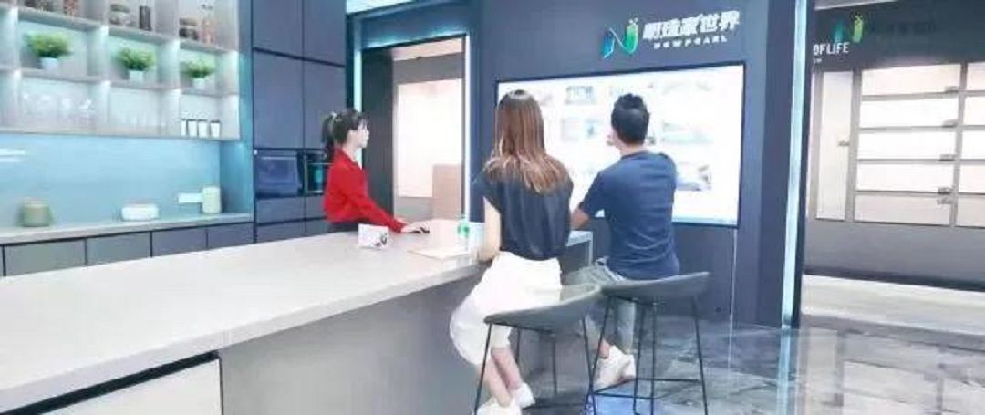 消费者体验2.jpg