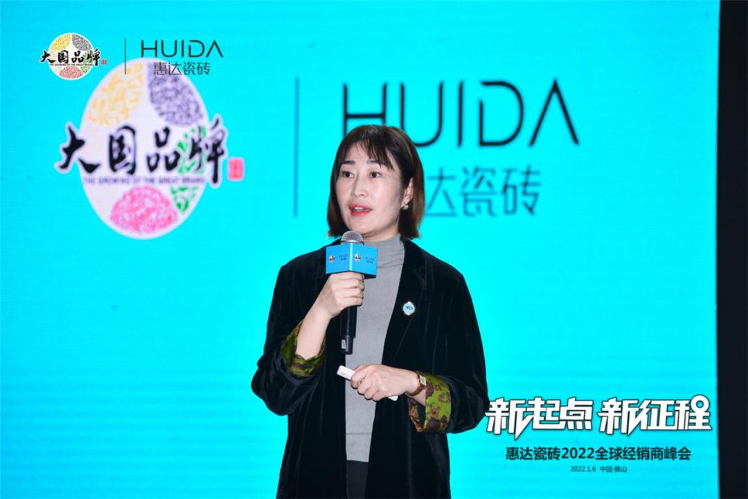广西新高盛薄型建材有限公司常务副总经理忻勤.jpg