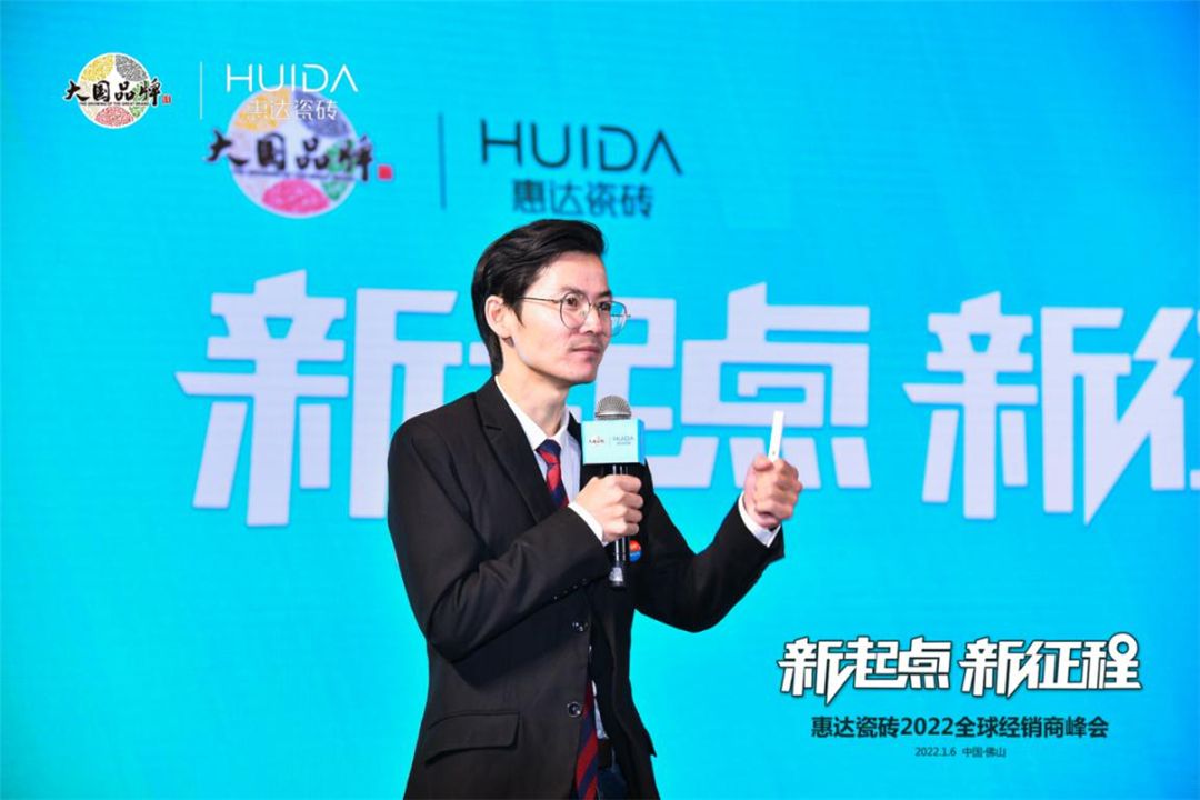 高标营销咨询事业合伙人罗波.jpg