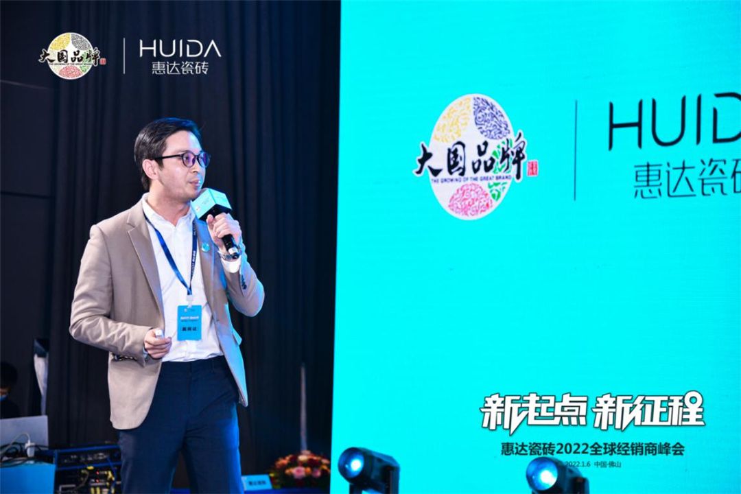 佛山市初点信息科技有限公司CEO梁忠耀.jpg