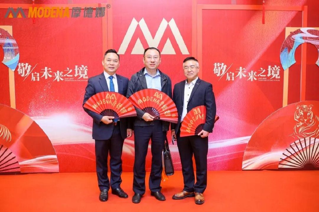 摩德娜1.jpg