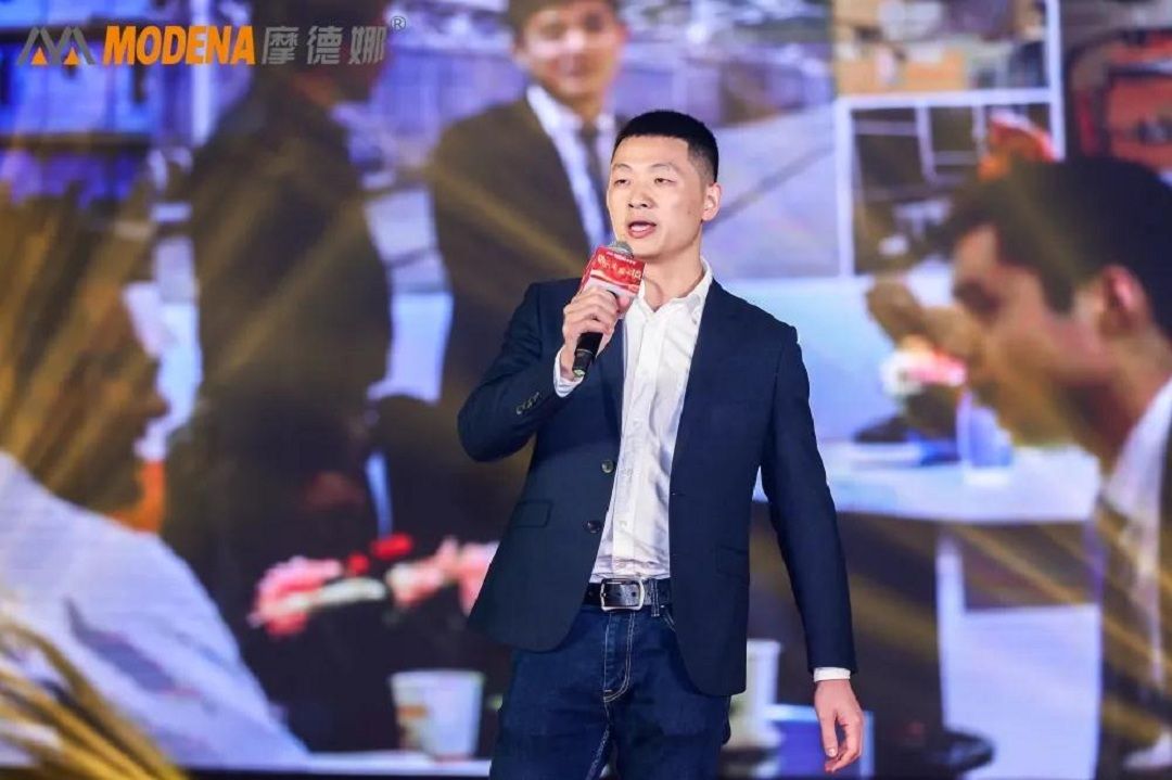 摩德娜7.jpg