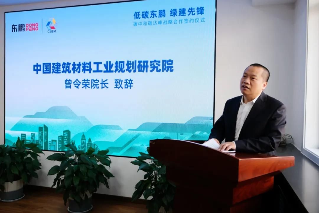 曾令荣.jpg
