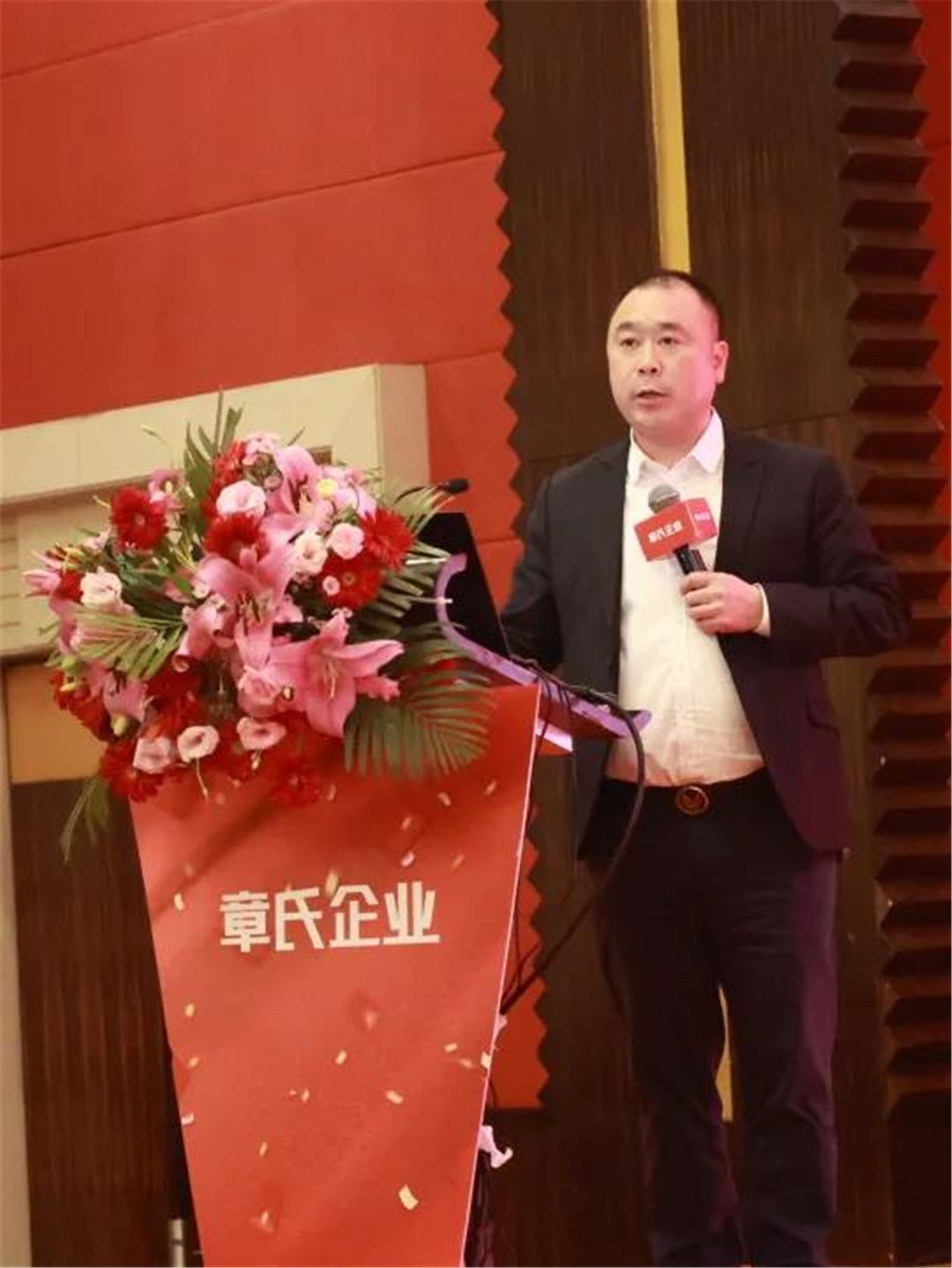金丝玉玛4.jpg
