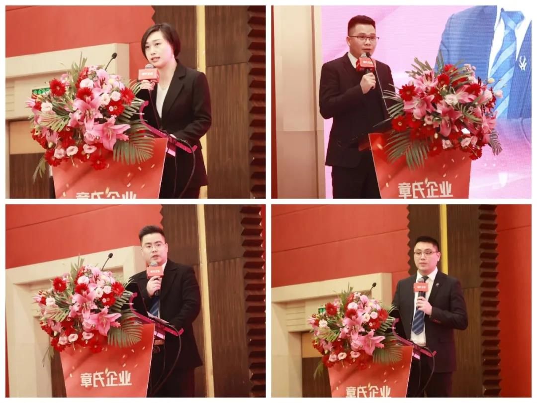 金丝玉玛品牌运营中心总监兼章氏兄弟建材有限公司商学院执行院长 何珍（左上）、章氏兄弟建材有限公司风险管控部总经理兼K金事业部总监 黄佐耀（右上）、金丝玉玛品牌设计部总监 王栋才（左下）、金丝玉玛粤海区兼战略合作部总监 吴德楚（右下）.jpg