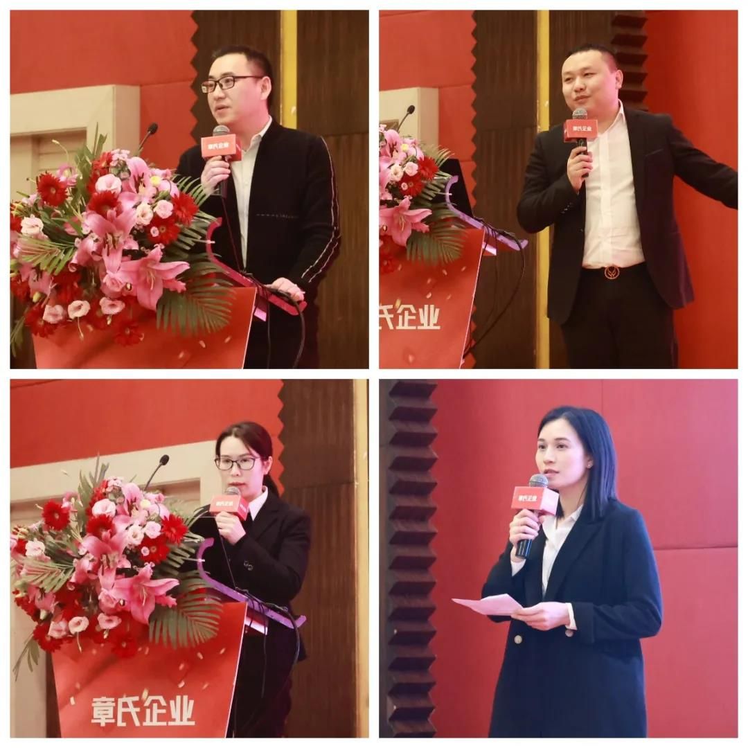 章氏兄弟建材有限公司南庄生产基地厂长 齐世助（左上）、章氏兄弟建材有限公司OEM部总经理 吴叶（右上）、章氏兄弟建材有限公司仓储总监兼章氏企业董事总经理助理 莫冬莲（左下）、章氏兄弟建材有限公司财务部总监 邓丽红（右下）.jpg