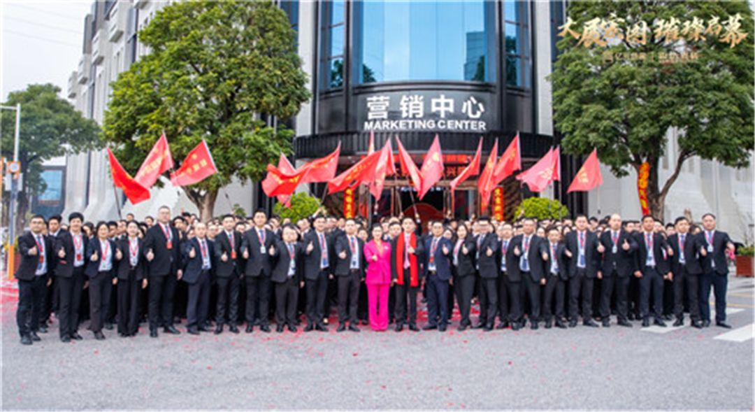 方向企业1.jpg