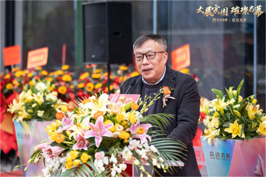 佛山市陶瓷协会秘书长尹虹.jpg