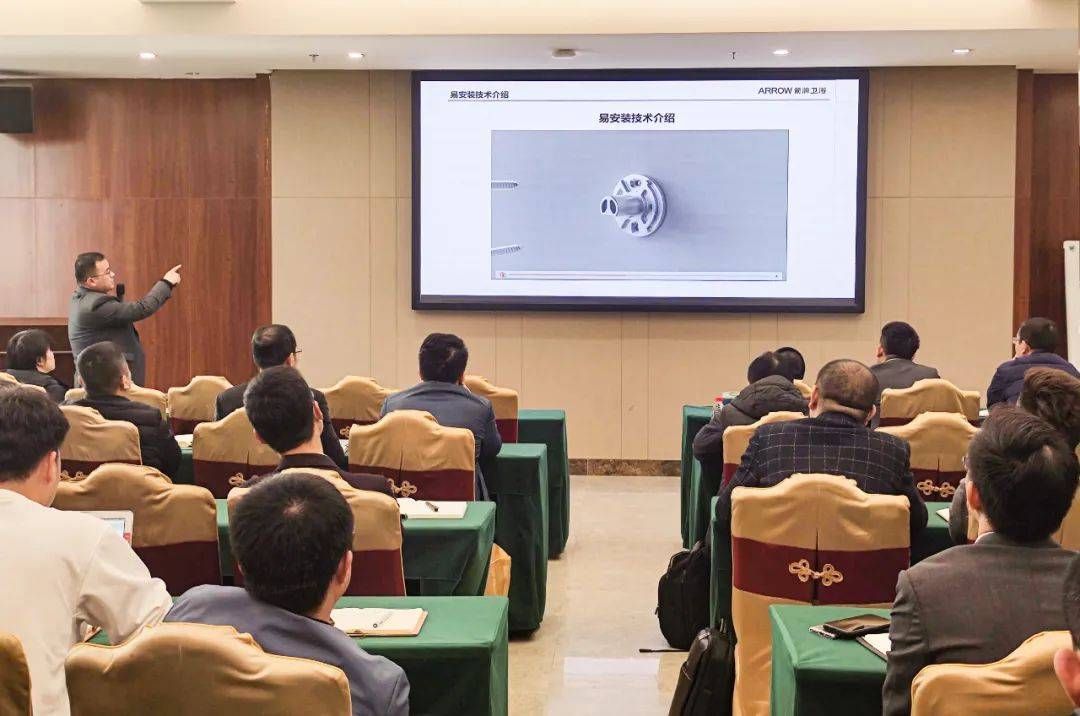 2022年箭牌大客户事业部销售精英职业技能培训大会 (10).jpg