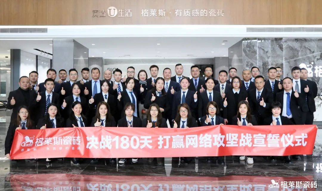 合影.jpg