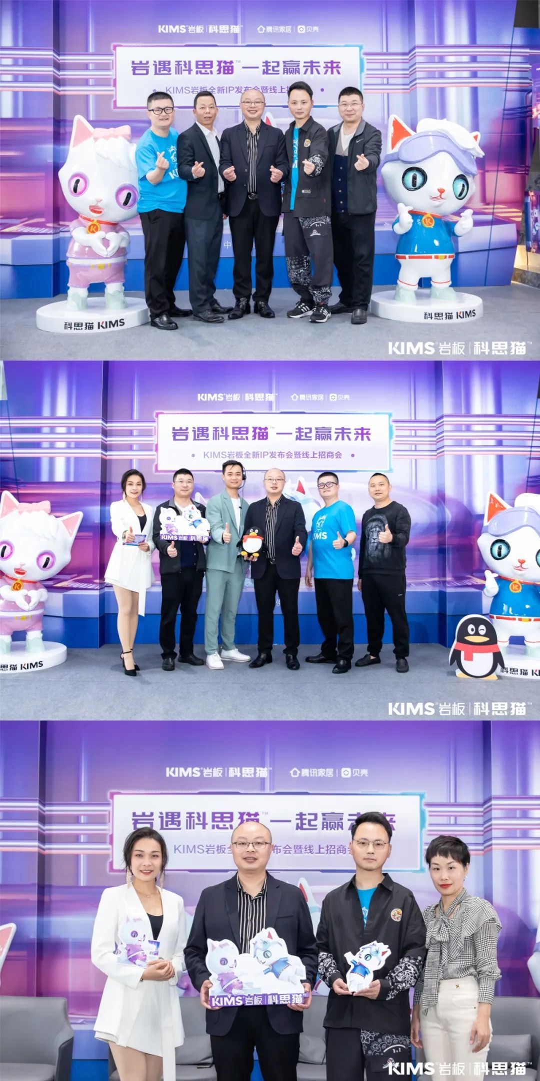 大合照1.jpg
