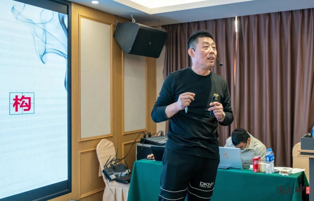 豪帅商学院首席导师林光云为经销商们授课讲解2.jpg