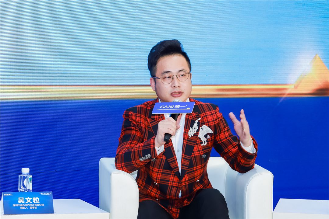 11-吴文粒.jpg