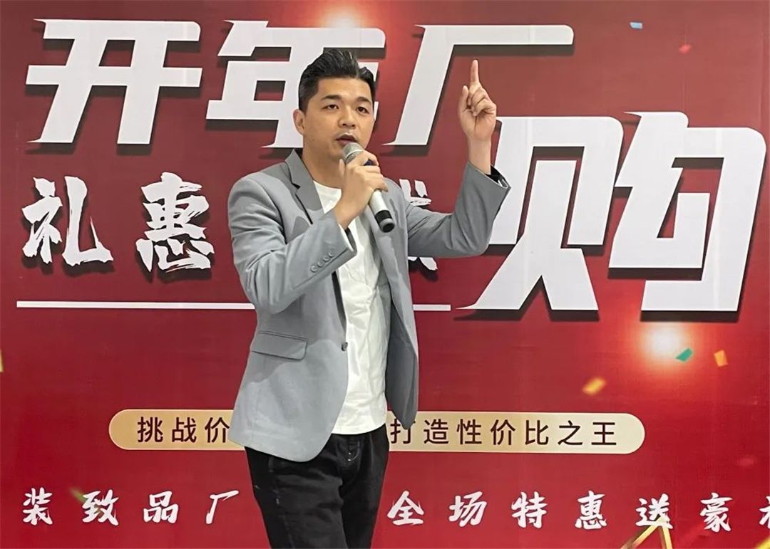 大将军华北区业务经理 余耿晓.jpg