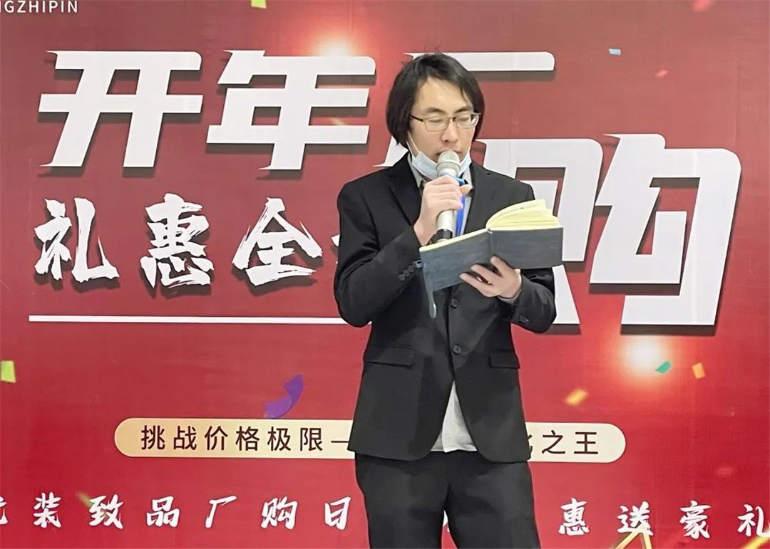 大将军张家口营销中心总经理 白伟东.jpg