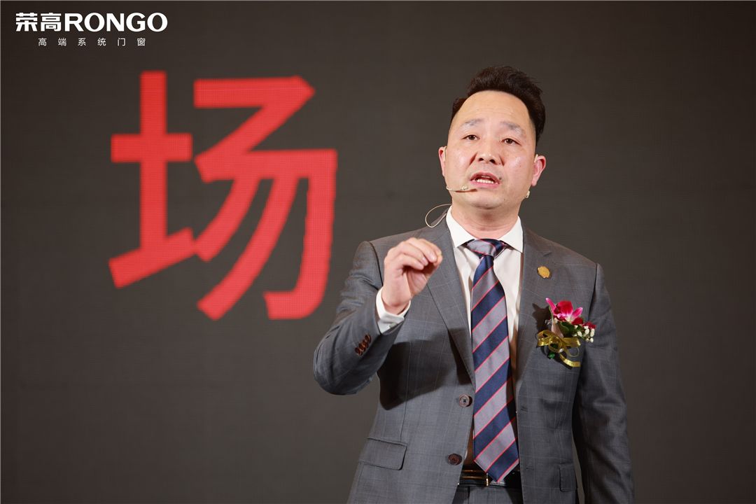 荣高门窗2.jpg