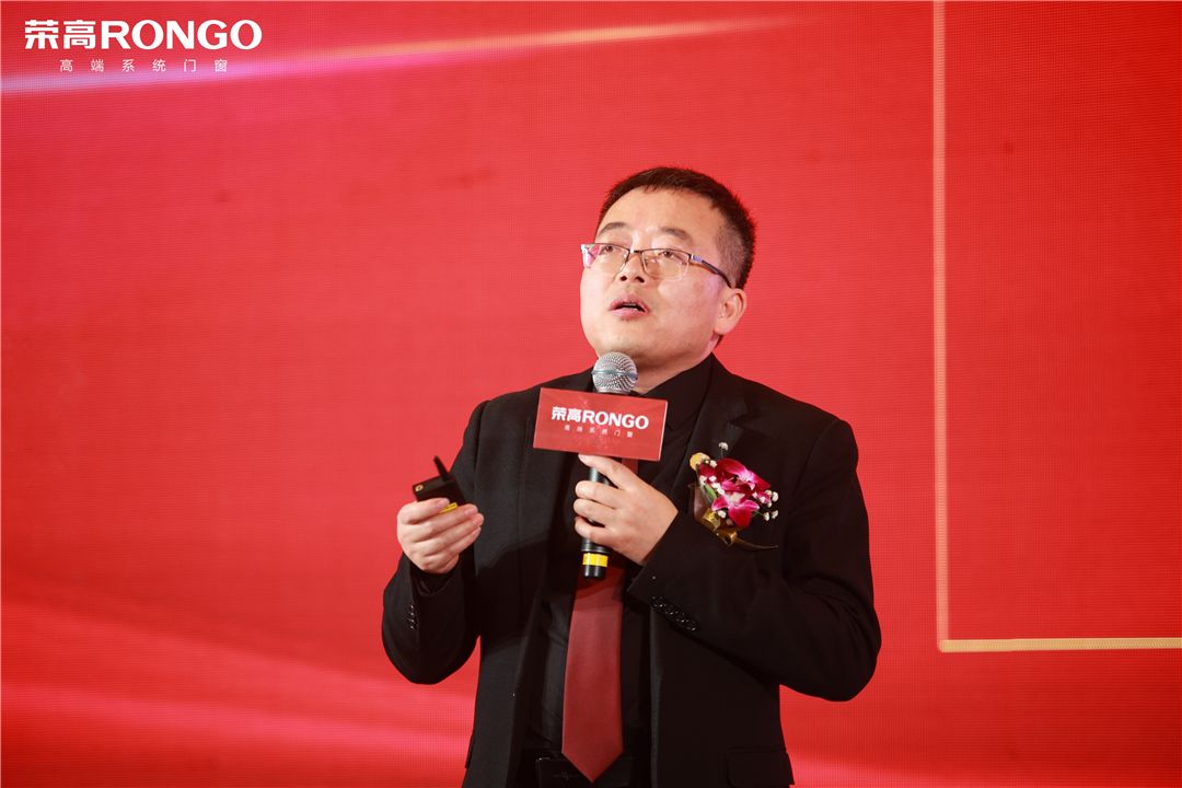 荣高门窗12.jpg