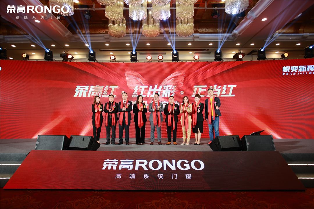荣高门窗16.jpg