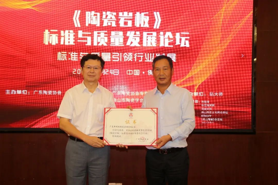 新明珠19.jpg