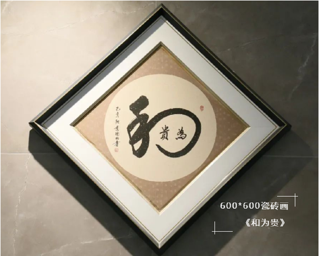 蒙地卡罗6.png